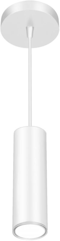 Lampa wisząca GoodHome Ipsoot 600 lm IP44 biała matowa