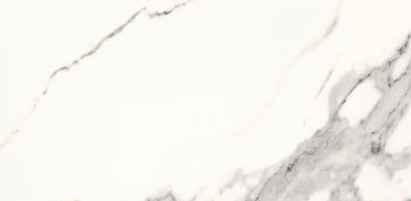 Glazura Nella Arte 22,3 x 44,8 cm biała 1,5 m2